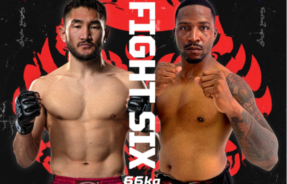 Ч.Дагийсүрэн, Бразилийн Caiona Batista Da Conceicao-той тулалдана