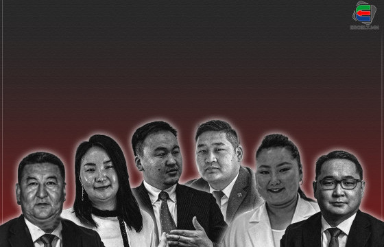 ЗЭЭЛ НЭРИЙДЛЭЭР ИРГЭДИЙН ХАЛААСЫГ СЭГСЭРДЭГ ЗЭЭЛИЙН АПП, ББСБ-УУДЫН ЭЗЭДТЭЙ ТАНИЛЦ – II