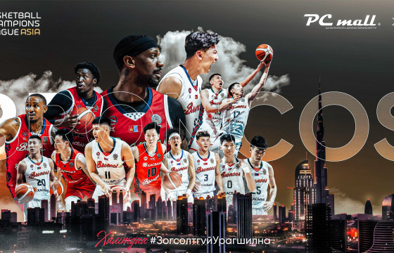 “Хасын хүлгүүд” “BCL Asia буюу 2025” аваргуудын лигийн анхны хожигдлоо хүлээв