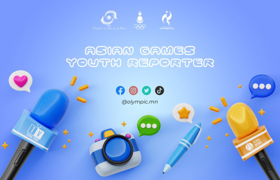 Азийн олимпын зөвлөлөөс