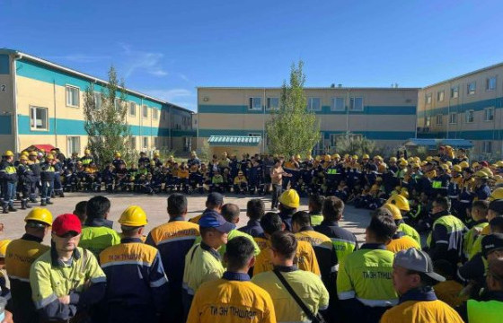 TTJVCO КОМПАНИЙН АЖИЛЧИД ЦАЛИН НЭМЭХИЙГ ШААРДАН АЖИЛ ХАЯЛТ ЗАРЛАЖЭЭ