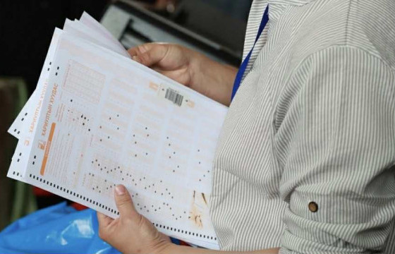 Элсэлтийн ерөнхий шалгалт энэ сарын 18-нд эхэлнэ