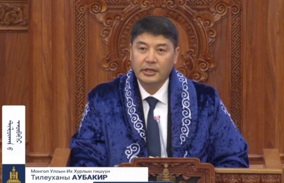Т.Аубакир: Доголдолтой байгаа тэтгэврийн санг тогтвортой болгохын тулд хувийн тэтгэврийн санг оруулж ирнэ