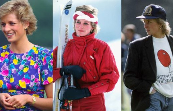 Диана гүнжийн хувцас, хэрэглэлүүд дуудлага худалдаагаар зарна