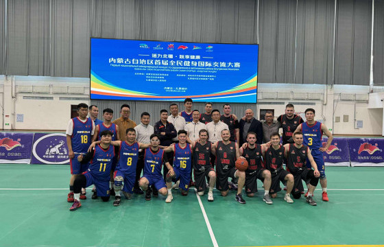 Өвөр Монголд нийтийн биеийн тамирын анхдугаар наадам боллоо