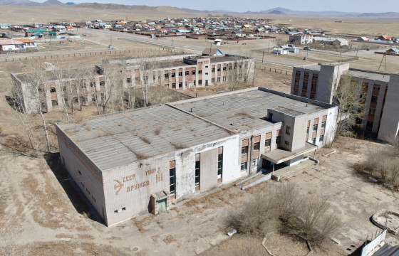 СЭЛЭНГЭ АЙМГИЙН САНТ СУМАНД ЦЭРГИЙН АНГИ БАЙГУУЛНА 