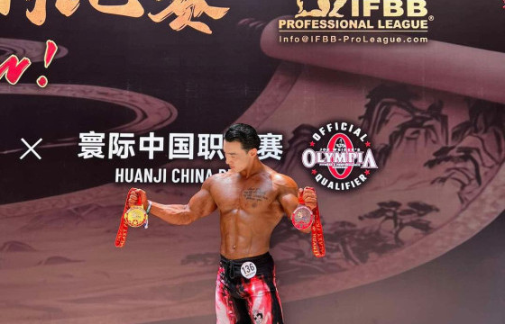 Э.Дашпэрэнлэй  “Huanji Galaxy Pro Qualifier”-ээс алт, мөнгөн медаль хүртжээ