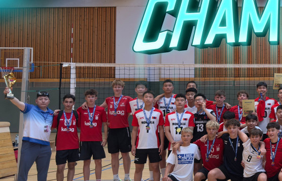 Хөвгүүдийн баг  “UNITED WORLD GAMES 2025”-ын аварга боллоо    