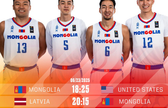 “FIBA 3x3 World Cup”  аварга шалгаруулах тэмцээн өнөөдөр эхэлнэ