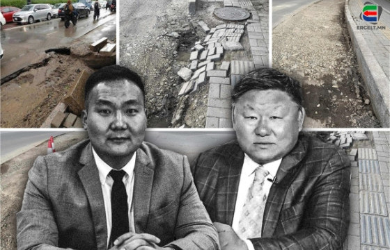 3.9 ТЭРБУМЫН ЗАМ 20 МИНУТЫН БОРООНД УРСЖЭЭ