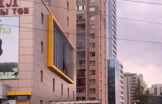 “ОРГИЛ” ХУДАЛДААНЫ ТӨВД ГАРСАН ГАЛЫГ БҮРЭН УНТРААЛАА