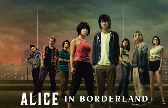 “ALICE IN BORDERLAND”  ЦУВРАЛЫН ТУХАЙ СОНИРХОЛТОЙ БАРИМТУУД