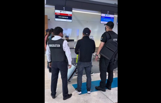 Эрэн сурвалжлагдаж байсан БНСУ-ын иргэнийг албадан гаргаж, улсад нь хуяглан хүргэжээ