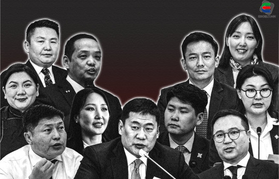 УИХ-Д ХҮЧГҮЙДСЭН Л.ОЮУН-ЭРДЭНИЙН “ШИНЭКОВ”-УУД БА ТӨРИЙН АЛБАНААС ХАЛАГДАЖ МЭДЭХ ТОМИЛГООНЫХОН