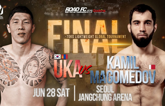 М.Нандин-Эрдэнэ, Оросын Камил Магомедовтой тулалдана