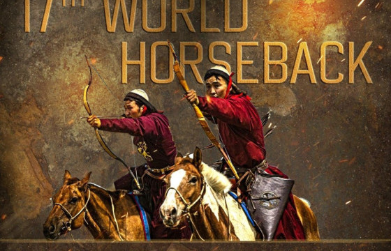 МОРЬТ ХАРВААНЫ ДЭЛХИЙН АВАРГА ШАЛГАРУУЛАХ ТЭМЦЭЭН  МОНГОЛД ЗОХИОН БАЙГУУЛАГДАНА