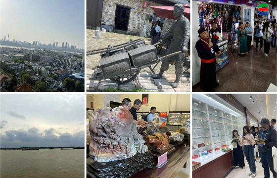 ӨМӨЗО-НЫ ТУНЛЯОГООС ЭХЭЛЖ, УЛААНХАД ХОТООР ӨРТӨӨЛЖ, УХАНЬД СААТСАН АЯЛЛЫН ТЭМДЭГЛЭЛ-II