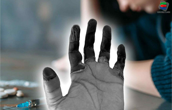 “ЭМЧ ЭЭ, МИНИЙ ГАРЫГ БИТГИЙ ТАЙРААЧ ДЭЭ, БИ ДАХИЖ ТЭРИЙГ ХЭРЭГЛЭХГҮЙ ЭЭ”