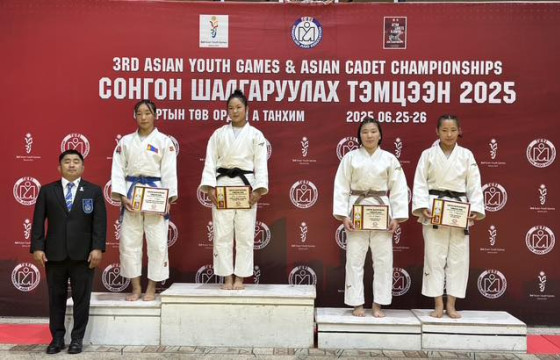 Азийн хүүхдийн наадмын  сонгон шалгаруулалтын тэмцээн боллоо