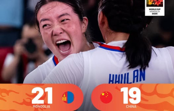 МОНГОЛ УЛСЫН БАГ ШӨВГИЙН НАЙМД ШАЛГАРЛАА