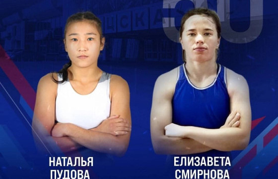 Монгол туургатан охидууд ОХУ-ын чөлөөт бөхийн аваргад амжилттай оролцжээ