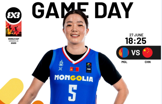 Монгол Улсын эмэгтэй баг дэлхийн аварга Хятадын багтай тоглоно