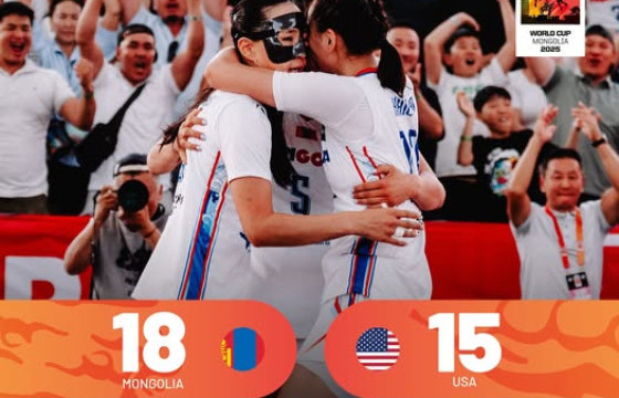 Монголын баг, АНУ-ын багийг 18:15-аар ялж дэлхийн аваргын шигшээ дөрөвт үлдлээ