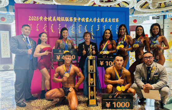 Бодибилдинг, фитнесийн “CHIIREG CUP 2025” цом өндөрлөв