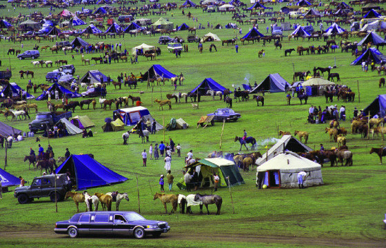 МИНИЙ ҮЗСЭН НААДАМ