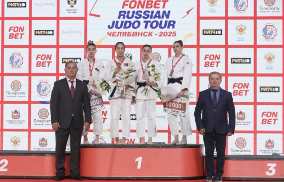 О.Оюунчимэг  ОХУ-ын “Fonbet Russia Tournament”-ээс алтан медаль хүртжээ