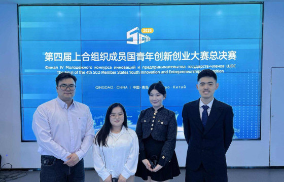 ШУТИС-ийн төгсөгчид харааны бэрхшээлтэй иргэдэд зориулж аппликэйшн хөгжүүлжээ