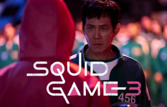 “Squid Game”-ийн гуравдугаар бүлгийг нээлээ
