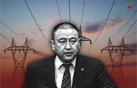 ЭРЧИМ ХҮЧНИЙ САЛБАРЫГ ЭЛГЭЭР НЬ ХЭВТҮҮЛСЭН Б.ЧОЙЖИЛСҮРЭНД ХАРИУЦЛАГА ТООЦЪЁ