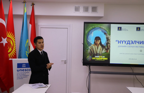  “Нүүдэлчин” дэлхийн соёлын фестивалийн ажлын хэсгийн хурал боллоо