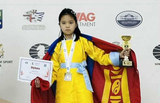 И.Цэлмүүн шатрын дэлхийн цомоос хүрэл медаль хүртжээ