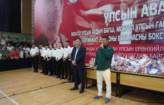 “Өөжин мед” эмнэлэг “ОЛИМПЫН ГАРАА” тэмцээнд оролцогч хүүхдүүд бэлэг өглөө