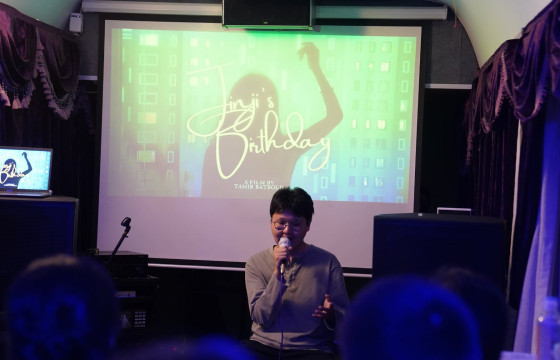 ГАЛТ ТЭРЭГТЭЙ “КИНОНЫ НҮҮДЭЛ” ФОРУМ 