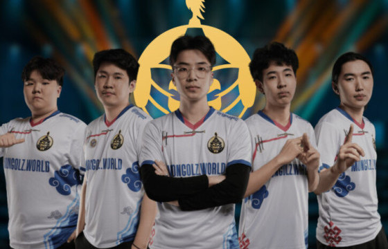  “The MongolZ” дэлхийн чансааны гуравдугаар байрт бичигдлээ