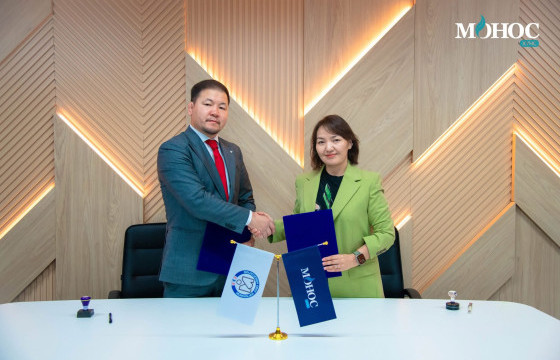 Жүдо бөхийн”Улаанбаатар-2025”  их дуулгыг “Монос хүнс” ивээн тэтгэнэ