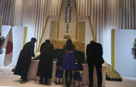 ЯПОНД ҮҮРД “ҮЛДСЭН” ЭРЭЛХЭГ ХҮҮГИЙН ТҮҮХ