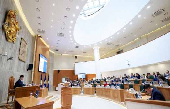 НИТХ-ын ээлжит IV хуралдаанаар төсвийн нэгдүгээр хэлэлцүүлгийг хийв