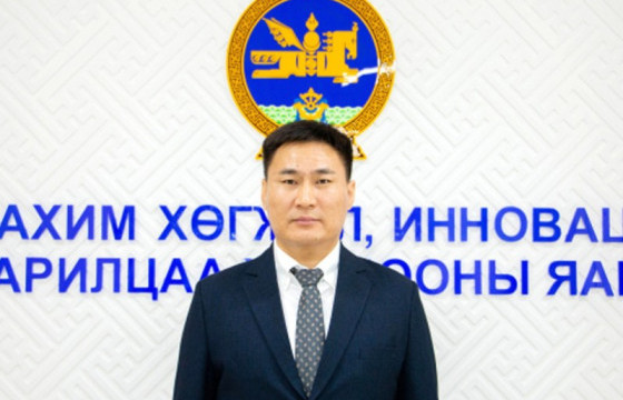 ЦХИХХЯ-ны Төрийн нарийн бичгийн дарга П.Алтан-Одыг ажлаас нь чөлөөлж, хуулийн байгууллагаар шалгуулна