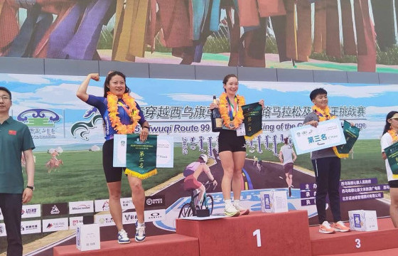 Б.Номин-Эрдэнэ 