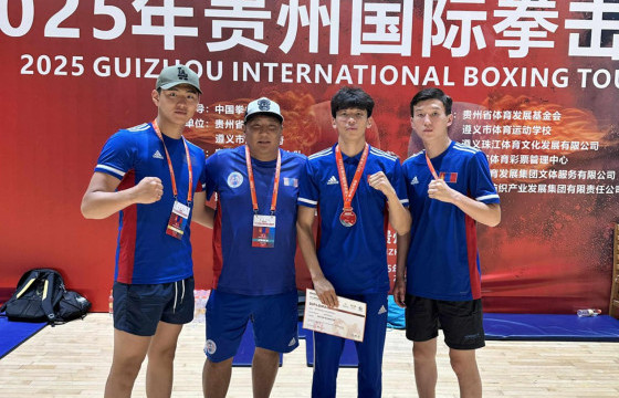 Б.Буяндалай “China Open 2025” тэмцээнээс хүрэл медаль хүртжээ