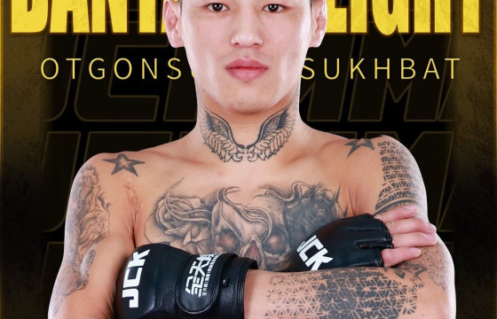 О.Сүхбат Хятадын холимог тулааны “JCK”-тай гэрээ байгууллаа