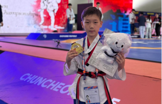 Г.Өнө-Эрдэнэ  