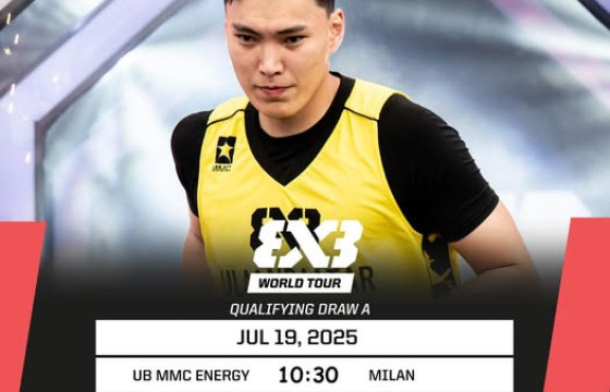 “Улаанбаатар ММС Энержи” баг  “FIBA 3x3 Гранд слам”-д өрсөлдөнө