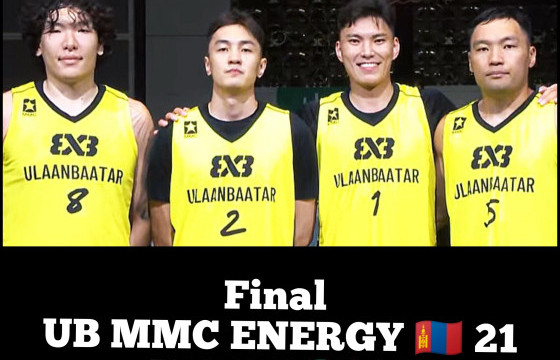 “Улаанбаатар ММС Энержи” баг , Италийн “Милан” багийг 21:16-аар хожив