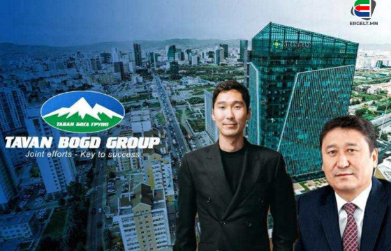 ЦЕГ: “Таванбогд” группын захирал Ц.Баатарсайханы хүү Б.Амарсайхан 00:00 цагт хилээр гарсан байна 