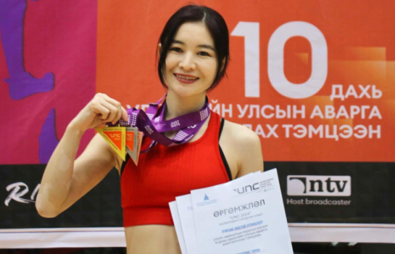 ЭНЭ ӨДӨР СПОРТ АВИРАЛТЫН ТАМИРЧИН  О.УУГАНЦЭЦЭГ МЭНДЭЛЖЭЭ
